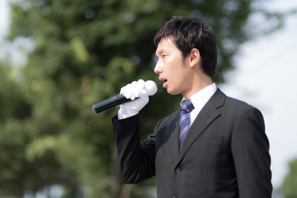 黒岩宇洋の母や父と家族・嫁と学歴は?評判や病気についても! KININARU no KI